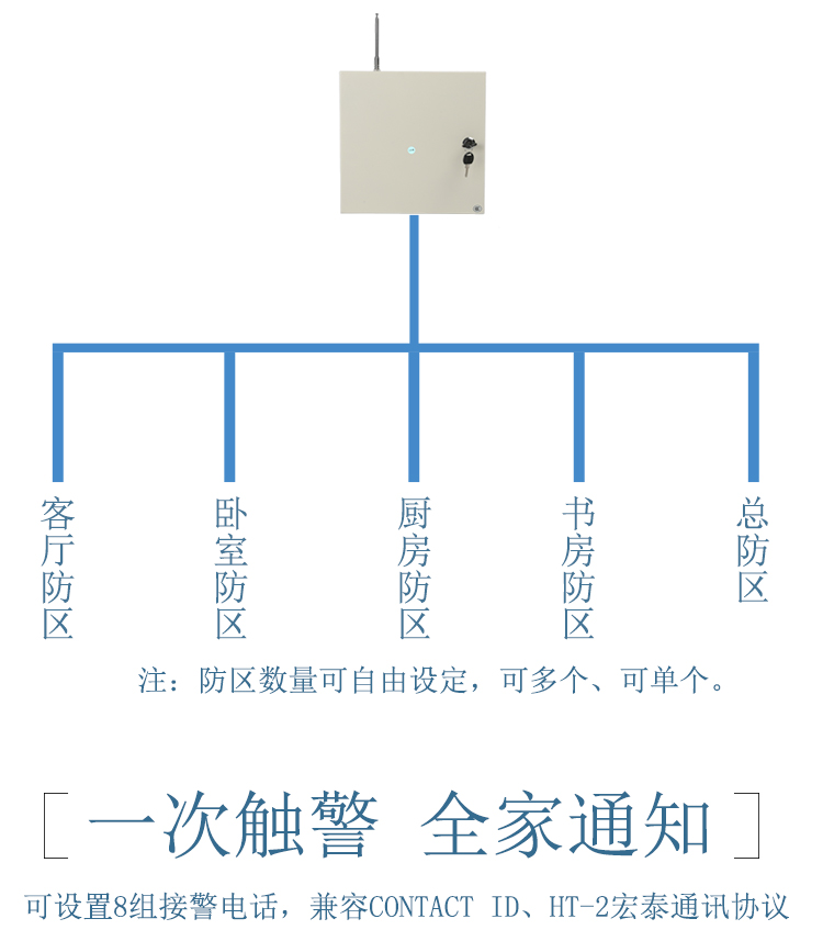 未標(biāo)題-1_05.jpg