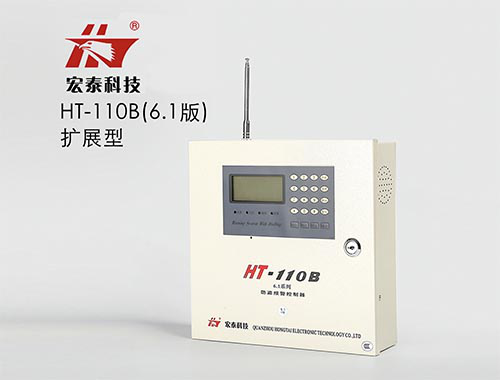 HT-110B 6.1A+  GSM+PSTN雙網(wǎng)聯(lián)網(wǎng)防盜報警主機